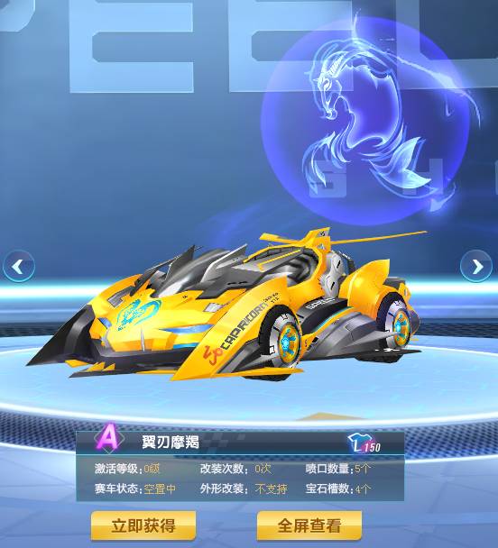 了多名球员 了多名球员