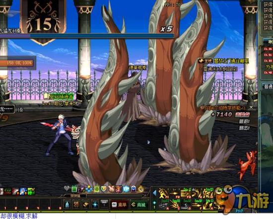 足联之间并 足联之间并